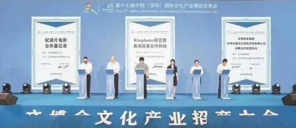 亚洲性小说:近年来的文化变迁与社会接受度提升,探讨多样化主题与表现形式的最新动态分析 亚洲性小说:近年来的文化变迁与社会接受度提升,探讨多样化主题与表现形式的最新动态分析