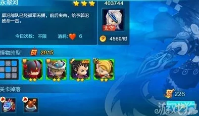 潮爆三国:全面攻略之战力飙升秘诀,深度解析英雄培养技巧 潮爆三国:全面攻略之战力飙升秘诀,深度解析英雄培养技巧