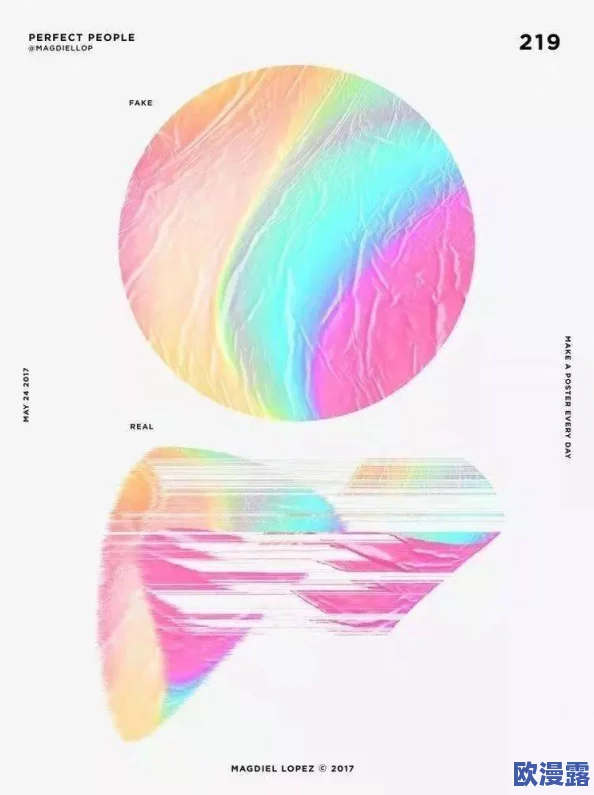亚洲免费色图:最新趋势与文化影响,如何在数字时代找到合适的视觉表达方式? 亚洲免费色图:最新趋势与文化影响,如何在数字时代找到合适的视觉表达方式?