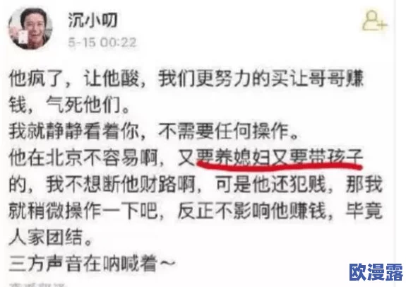 男女爱爱爽爽福利免费视频：最新进展揭示了平台内容更新与用户体验提升的多项新措施，吸引更多观众关注