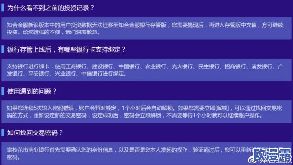 污视频网站在线:最新动态揭示平台内容监管加强,用户体验与安全性持续提升,引发广泛关注与讨论 污视频网站在线:最新动态揭示平台内容监管加强,用户体验与安全性持续提升,引发广泛关注与讨论