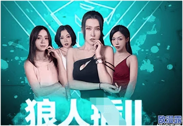 天天摸夜夜添久久精品麻豆：最新动态揭示了该平台在内容更新和用户互动方面的显著提升，吸引了更多用户参与