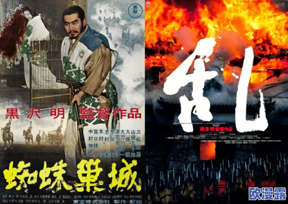 色戒无删减版在线完整观看渠道更新，用户可通过多个平台获取高清资源，提升观影体验