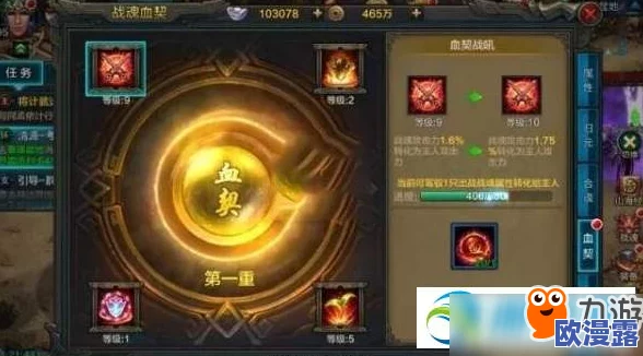 QQ华夏手游暗巫职业技能属性详解：召唤与诅咒双系技能分析