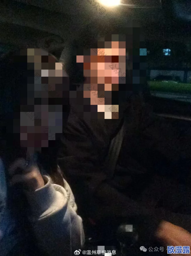 www.色鬼7777"引发热议:曝光一系列不当行为,震撼娱乐圈,网友热议背后真相! www.色鬼7777"引发热议:曝光一系列不当行为,震撼娱乐圈,网友热议背后真相!