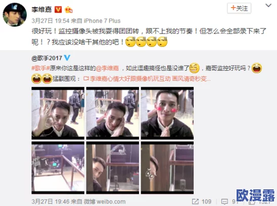 看性过程三级视频在线观看，网友们对此表示关注，有人认为这类内容影响青少年心理健康，也有人觉得成年人有权选择观看