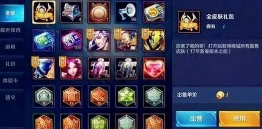 梦幻模拟战露娜羁绊本详细攻略:如何顺利通过父亲的料理挑战关卡 梦幻模拟战露娜羁绊本详细攻略:如何顺利通过父亲的料理挑战关卡