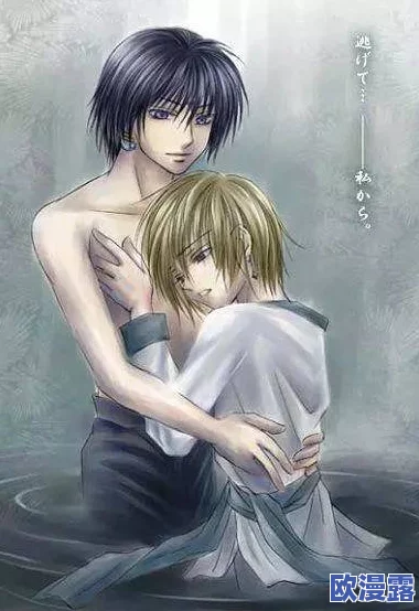 男男漫画大尺度无遮挡:最新动态揭示了这一领域的创作趋势与受众反响,吸引了越来越多的关注与讨论 男男漫画大尺度无遮挡:最新动态揭示了这一领域的创作趋势与受众反响,吸引了越来越多的关注与讨论