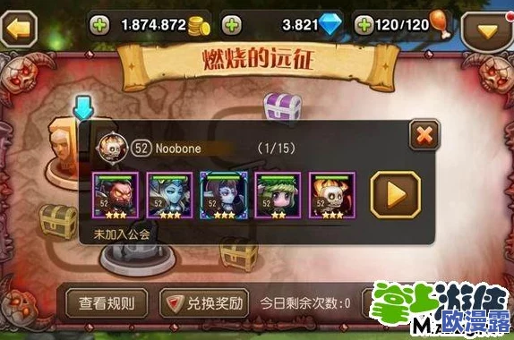 刀塔传奇平民玩家远征模式全攻略与心得深度分享 刀塔传奇平民玩家远征模式全攻略与心得深度分享