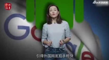美女被爆羞羞视频a，网友热议事件背后真相，引发广泛关注与讨论，相关人士已开始调查处理