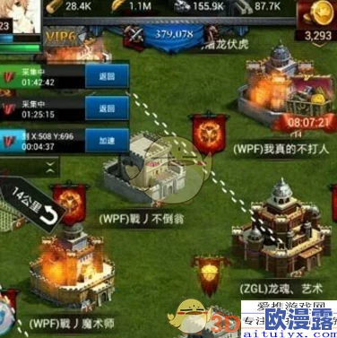 Cok列王的纷争:策略升级,有效提升资源储存上限攻略 Cok列王的纷争:策略升级,有效提升资源储存上限攻略