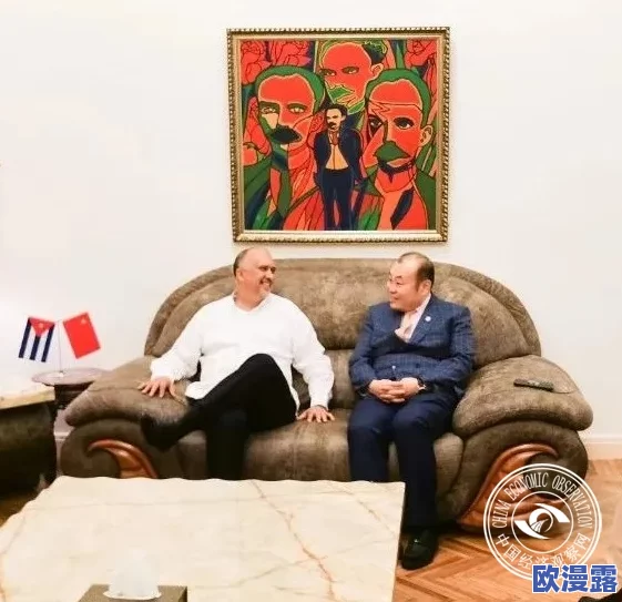 岛国一区二区:最新动态揭示了该地区在文化交流与经济合作方面的积极进展,吸引了更多国际关注与投资 岛国一区二区:最新动态揭示了该地区在文化交流与经济合作方面的积极进展,吸引了更多国际关注与投资
