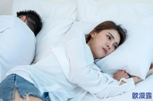 男人插女生:最新动态揭示两性关系中的复杂性与挑战,探讨情感交流的重要性和相互尊重的必要性 男人插女生:最新动态揭示两性关系中的复杂性与挑战,探讨情感交流的重要性和相互尊重的必要性