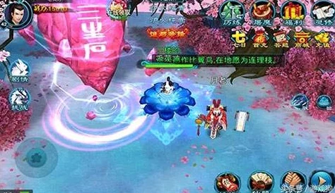 御剑情缘手游攻略:详解如何高效获得珍稀材料霓虹石的方法 御剑情缘手游攻略:详解如何高效获得珍稀材料霓虹石的方法