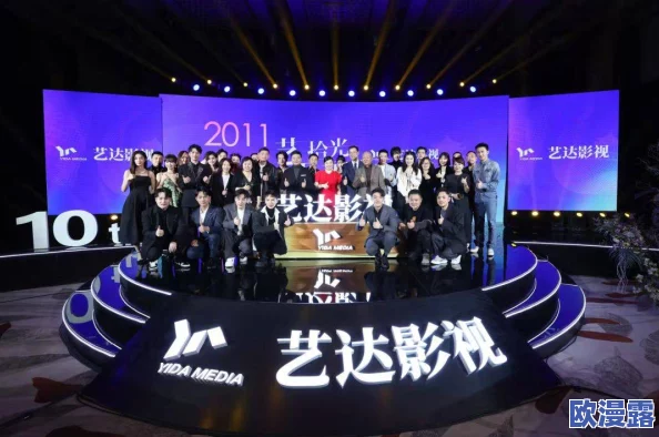 黄容黄*:最新动态揭示其在影视行业的新项目与合作,备受关注的角色和剧情发展引发热议 黄容黄*:最新动态揭示其在影视行业的新项目与合作,备受关注的角色和剧情发展引发热议