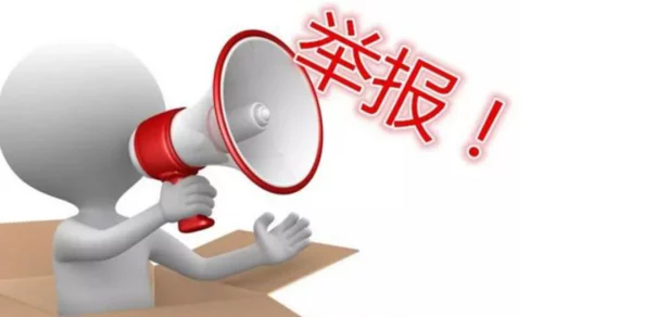 男女一边做一边爽免费视频：最新进展揭示了平台内容监管的新政策与用户反馈的变化情况