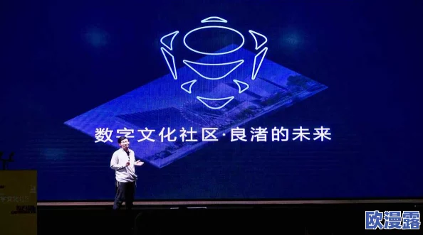 日本视频三区：最新动态揭示了该地区在数字内容创作与传播方面的迅速发展，吸引了众多年轻创作者参与