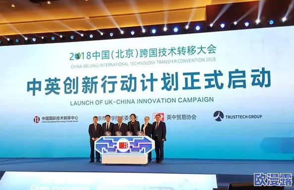 欧美日韩在线观看一区二区：最新动态与趋势分析，探讨各大平台的内容更新及用户观看习惯变化