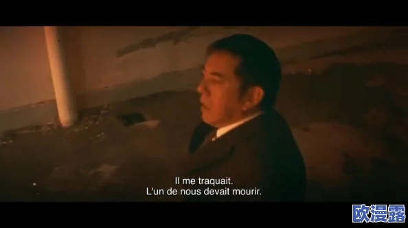 香港电影《无间道》重映引发热潮,观众纷纷回归影院重温经典,票房表现超出预期 香港电影《无间道》重映引发热潮,观众纷纷回归影院重温经典,票房表现超出预期