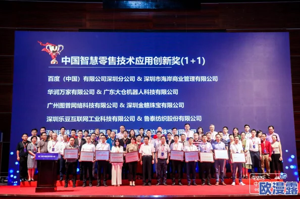 亚洲成人在线播放视频:最新动态与趋势分析,探讨行业发展及用户需求变化,关注内容安全与合规性问题 亚洲成人在线播放视频:最新动态与趋势分析,探讨行业发展及用户需求变化,关注内容安全与合规性问题
