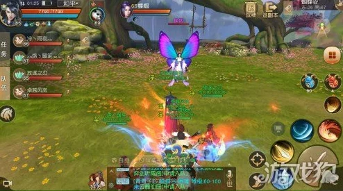 武极天下手游：翅膀获取攻略及详细作用分析与效果解析