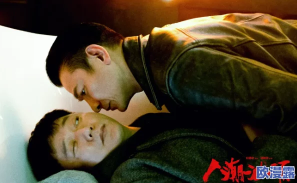 亚色五级片xxx:震撼来袭,超越想象的视觉盛宴引发观众热议与期待! 亚色五级片xxx:震撼来袭,超越想象的视觉盛宴引发观众热议与期待!