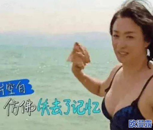 啊啊啊好大好舒服,网友们纷纷表示这种感觉真是太棒了,仿佛所有的疲惫都被一扫而空 啊啊啊好大好舒服,网友们纷纷表示这种感觉真是太棒了,仿佛所有的疲惫都被一扫而空