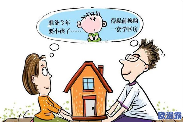 虐肉高h辣虐hnp:近期该作品引发热议,许多读者对其情节发展和角色塑造表示强烈关注与讨论 虐肉高h辣虐hnp:近期该作品引发热议,许多读者对其情节发展和角色塑造表示强烈关注与讨论