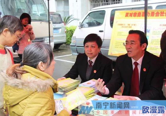 被蹂躏的女囚bd:最新动态揭示了案件进展,受害者寻求法律援助,社会各界对此事件表示强烈关注与支持 被蹂躏的女囚bd:最新动态揭示了案件进展,受害者寻求法律援助,社会各界对此事件表示强烈关注与支持