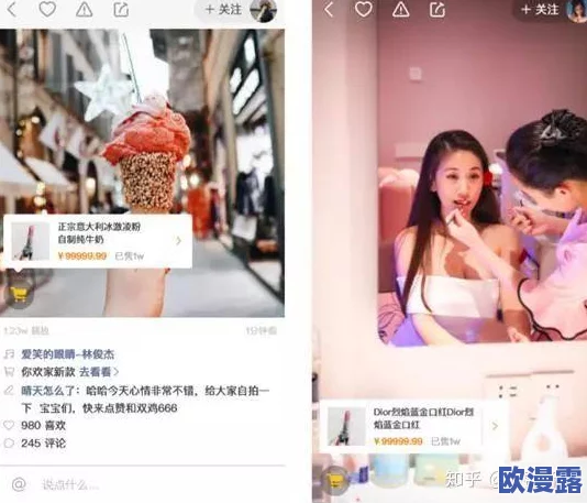 美女露胸视频网站最新进展:平台加强内容审核,推出新规以维护用户体验与社区安全 美女露胸视频网站最新进展:平台加强内容审核,推出新规以维护用户体验与社区安全