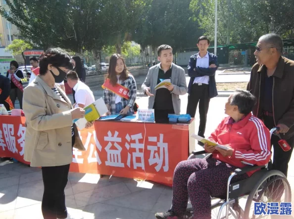 A级性生活视频:最新进展与行业动态分析,探讨其对社会文化的影响及未来发展趋势 A级性生活视频:最新进展与行业动态分析,探讨其对社会文化的影响及未来发展趋势