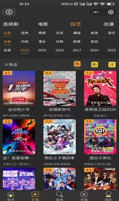视频二区精品中文字幕:最新更新带来更多优质内容,提升观看体验,满足用户对高质量字幕的需求 视频二区精品中文字幕:最新更新带来更多优质内容,提升观看体验,满足用户对高质量字幕的需求