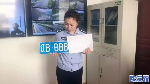 中国美女bbbbbxxxxx:最新动态与发展情况分析,展现当代女性的多元魅力与社会影响力 中国美女bbbbbxxxxx:最新动态与发展情况分析,展现当代女性的多元魅力与社会影响力