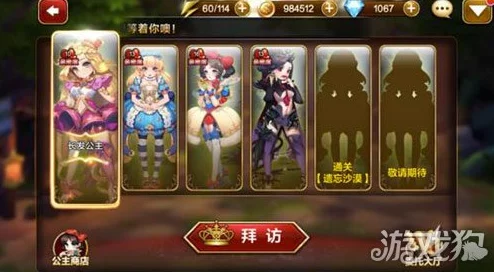 天魔幻想亚瑟获取方法攻略详解：多种途径助你快速入手强力角色