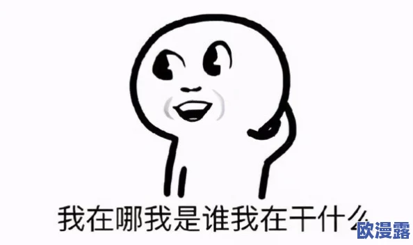 污视频免费在线,许多网友表示这类内容虽然吸引眼球,但也担心其对青少年的影响和社会风气的负面作用 污视频免费在线,许多网友表示这类内容虽然吸引眼球,但也担心其对青少年的影响和社会风气的负面作用