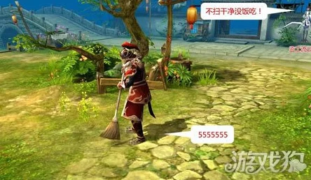 揭秘倩女幽魂手游黄山四奇：探究其中不包括的奇观类型