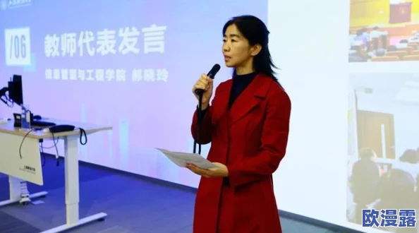 *之极乐宝鉴日韩:最新动态揭示文化交流新趋势与艺术创新的深度融合 *之极乐宝鉴日韩:最新动态揭示文化交流新趋势与艺术创新的深度融合