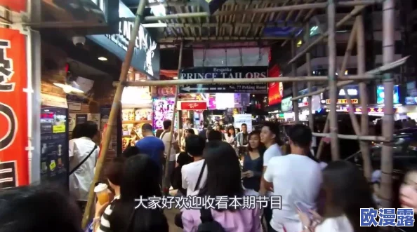 美国美女黄色片：最新动态揭示了该领域的市场变化与观众偏好的转变，吸引了更多年轻人的关注与参与