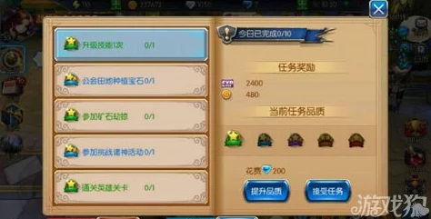 无双剑姬手游攻略:巧妙控制小怪仇恨的高级操作技巧分享 无双剑姬手游攻略:巧妙控制小怪仇恨的高级操作技巧分享
