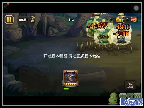 刀塔传奇5月签到福利:连续两天领取剧毒英雄专属奖励 刀塔传奇5月签到福利:连续两天领取剧毒英雄专属奖励