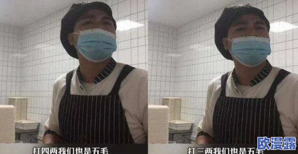男上女下的视频男女,网友认为这种表现方式反映了传统性别角色的延续,同时也引发了对性别平等的讨论 男上女下的视频男女,网友认为这种表现方式反映了传统性别角色的延续,同时也引发了对性别平等的讨论