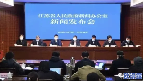 大力：新政策出台，推动经济发展与社会进步的双重目标全面落实