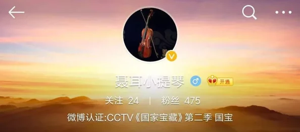 GOGOGO大但人ti艺术创作背景"背后竟隐藏着如此惊人的秘密,艺术界的颠覆性变化即将来临! GOGOGO大但人ti艺术创作背景"背后竟隐藏着如此惊人的秘密,艺术界的颠覆性变化即将来临!