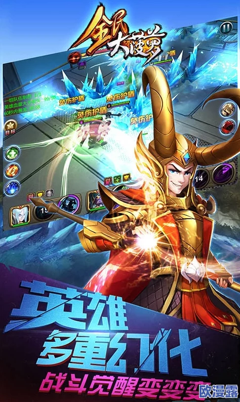 《全民神魔》257服安卓新服胜佛再出,今日火爆开启,精彩对决等你来战! 《全民神魔》257服安卓新服胜佛再出,今日火爆开启,精彩对决等你来战!