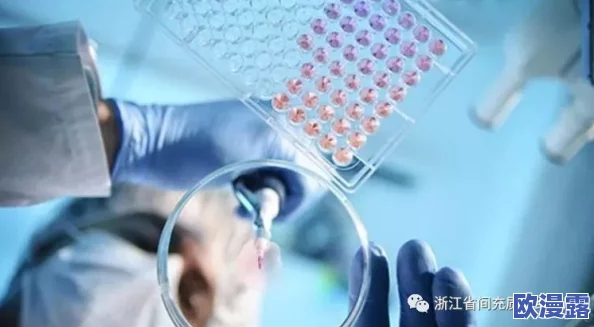 粗大胀硬跨座蠕动流水bl:最新研究揭示其在生物医学领域的潜在应用与发展趋势 粗大胀硬跨座蠕动流水bl:最新研究揭示其在生物医学领域的潜在应用与发展趋势