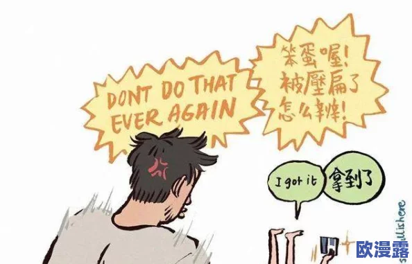重口道具高h虐:近期相关作品引发热议,粉丝讨论不断,创作风格多样化,市场反响积极 重口道具高h虐:近期相关作品引发热议,粉丝讨论不断,创作风格多样化,市场反响积极