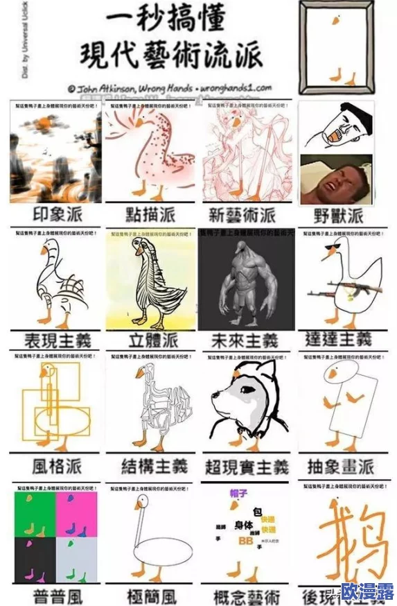 操大胸美女:最新动态曝光,网友热议其生活与事业发展,引发广泛关注与讨论 操大胸美女:最新动态曝光,网友热议其生活与事业发展,引发广泛关注与讨论