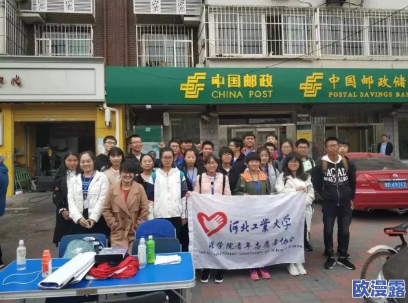 韩国xxxx观看:最新动态揭示了观众对该节目的热情与反响,收视率持续攀升,引发广泛讨论 韩国xxxx观看:最新动态揭示了观众对该节目的热情与反响,收视率持续攀升,引发广泛讨论