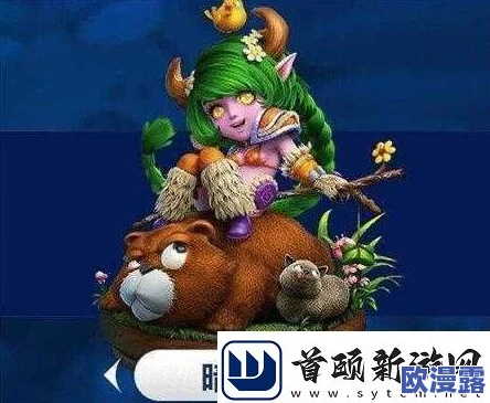 我叫MT3深度解析:女妖宠物宝宝技能属性全面详解指南 我叫MT3深度解析:女妖宠物宝宝技能属性全面详解指南