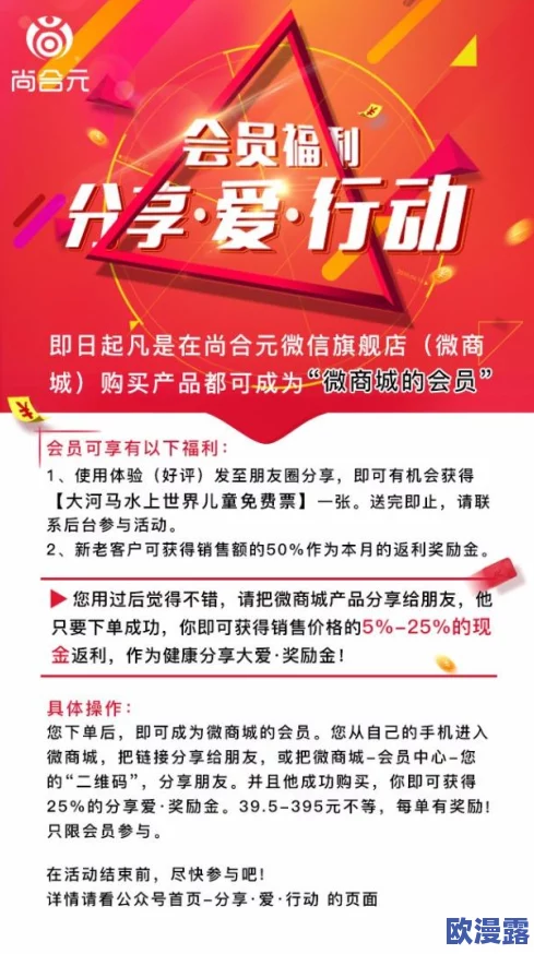 韩国韩宝贝2020vip福利视频:最新动态分享,带你了解更多精彩内容与活动信息,尽在此平台! 韩国韩宝贝2020vip福利视频:最新动态分享,带你了解更多精彩内容与活动信息,尽在此平台!